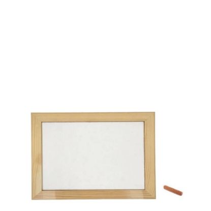 Εικόνα της Wood Photo Frame - Light Brown 15.2x20.2cm