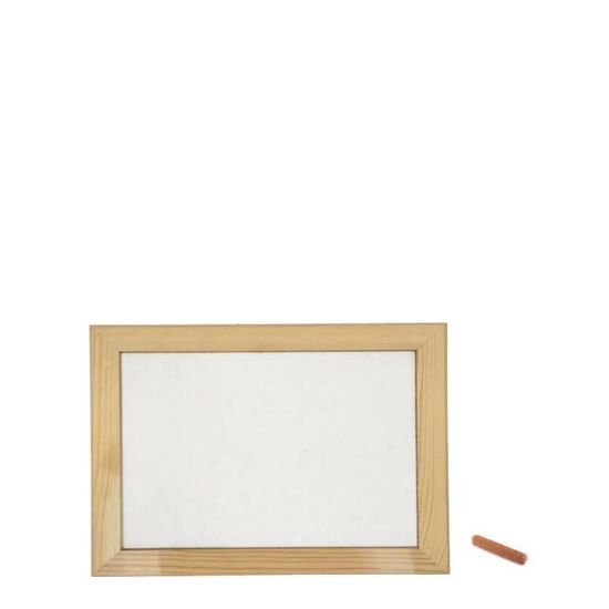 Picture of Wood Photo Frame - Light Brown 15.2x20.2cm