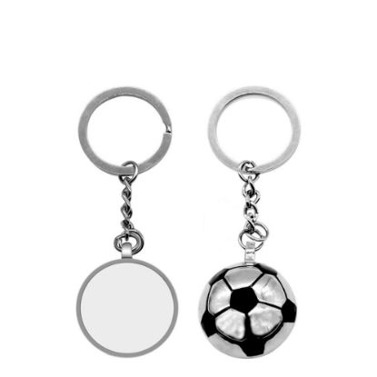 Picture of KEY-RING - METAL (BALL)
