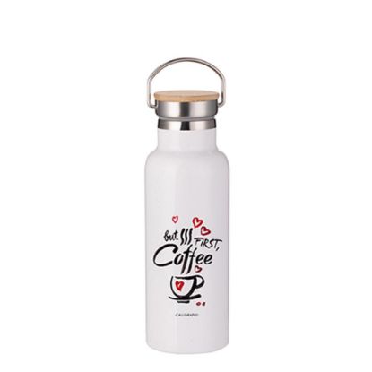 Picture of Portable Bottle 17oz. (Bamboo Lid) WHITE
