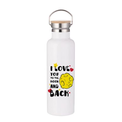Picture of Portable Bottle 25oz. (Bamboo Lid) WHITE