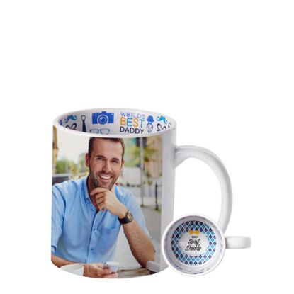 Picture of MUG 11oz - PRINT INSIDE (BEST FATHER)