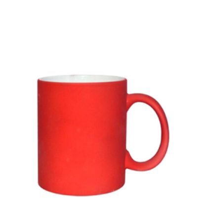 Picture of MUG 11oz - FLUO MATT - ORANGE REDDISH with box