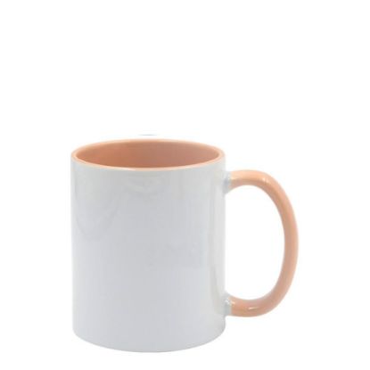 Picture of MUG 11oz - INNER & HANDLE - BEIGE