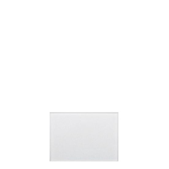 Picture of Ceramic Tile - 15.2x20.2cm (White Gloss)
