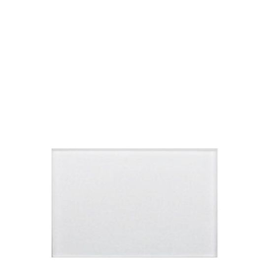 Picture of Ceramic Tile - 20.2x25.2cm (White Gloss)