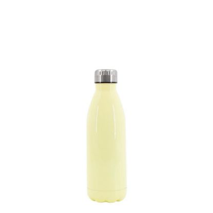 Picture of Bowling Bottle 350ml (Yellow)
