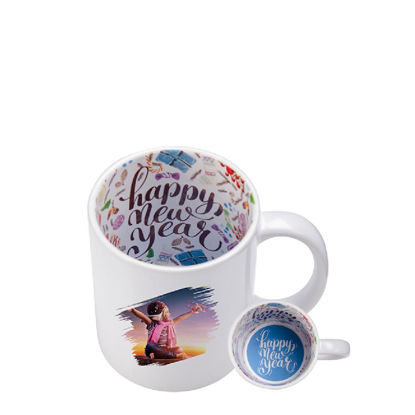 Picture of MUG 11oz - PRINT INSIDE (HAPPY NEW YEAR)