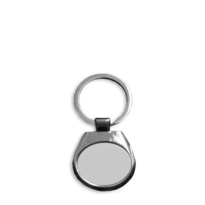 Picture of KEY-RING - METAL (OVAL)