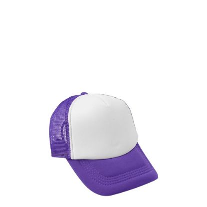 Picture of CAP with mesh (ADULT) PURPLE