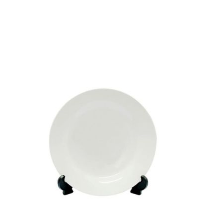 Picture of PLATE - WHITE FULL IMAGE (8.0") 20cm