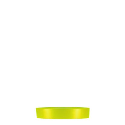 Picture of RIBBON SATIN (2side) Yellow Zest  7x20m