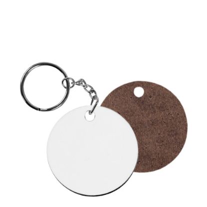 Picture of Keyring -HB Gloss- 5cm (Round) 1-sided/3.18mm