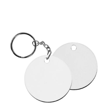 Picture of Keyring -HB Gloss- 5cm (Round) 2-sided/3.18mm
