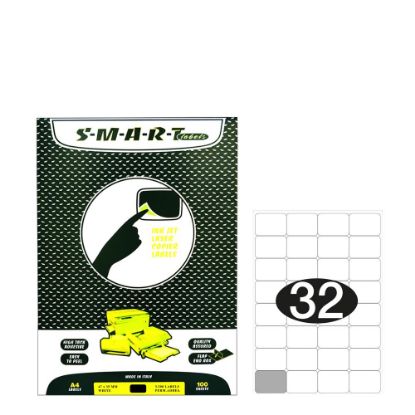 Εικόνα της Smart Labels (47x35) 32 labels White/100sh