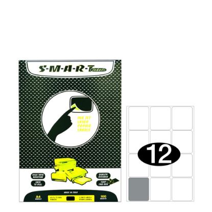 Εικόνα της Smart Labels (63.5x72) 12 labels White/100sh