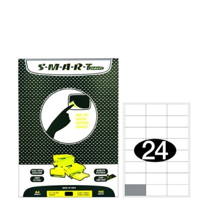 Εικόνα της Smart Labels (67x36) 24 labels White/100sh