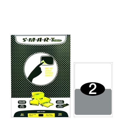 Picture of Smart Labels (200x144) 2 labels White/100sh