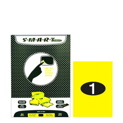 Εικόνα της Smart Labels (210x297) 1 label Fluo Yellow/100sh