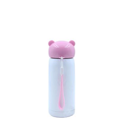 Picture of Kids Bottle (300ml) PINK Bear