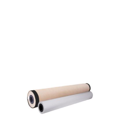 Εικόνα της 440gr.-1060x50m Gloss Laminated Banner