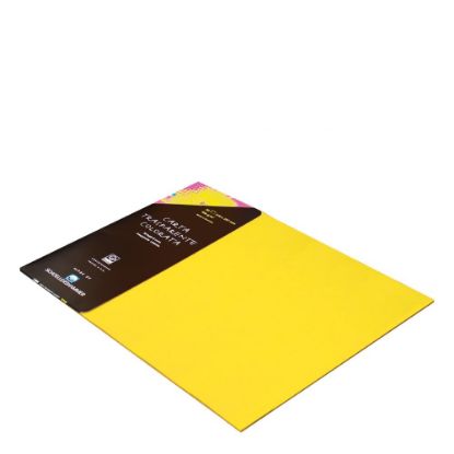 Εικόνα της A3 Paper Film (Yellow) 100gr