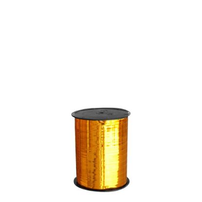 Picture of RIB.METAL-BRANDY      -602072C