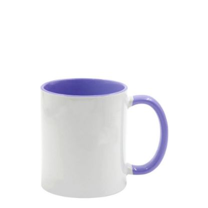 Picture of MUG 11oz - INNER & HANDLE - PURPLE LIGHT