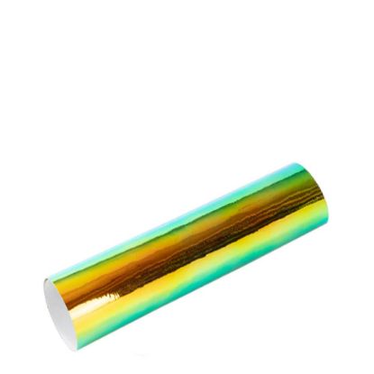 Εικόνα της PVC Sticker 30x30cm (Rainbow) Brown to Green - 10sh.
