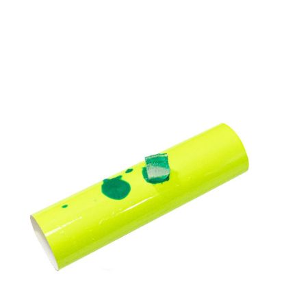 Εικόνα της PVC Sticker 30x30cm (COOL Color Changing) Yellow to Green - 10sh.
