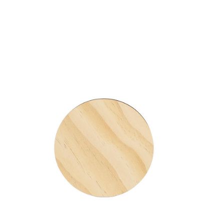 Picture of Coaster (diam.9.5 cm) 3mm Plywood