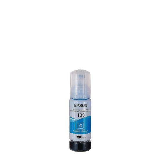 Picture of Epson Ink (L3210) Cyan - 65ml