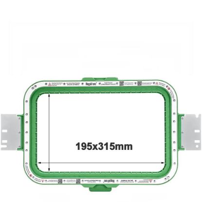 Εικόνα της Magnetic Hoop For EM1010 (40cm) 195x315mm