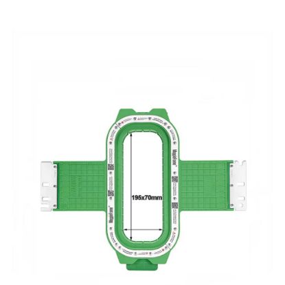 Εικόνα της Magnetic Hoop For EM1010 (40cm) 195x70mm